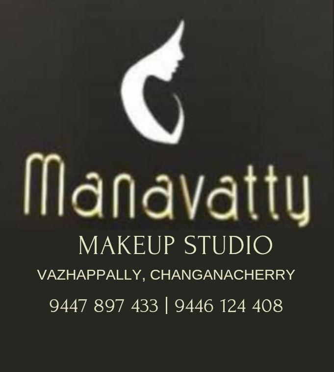 MANAVATTY MAKEUP STUDIO CHANGANASSERY